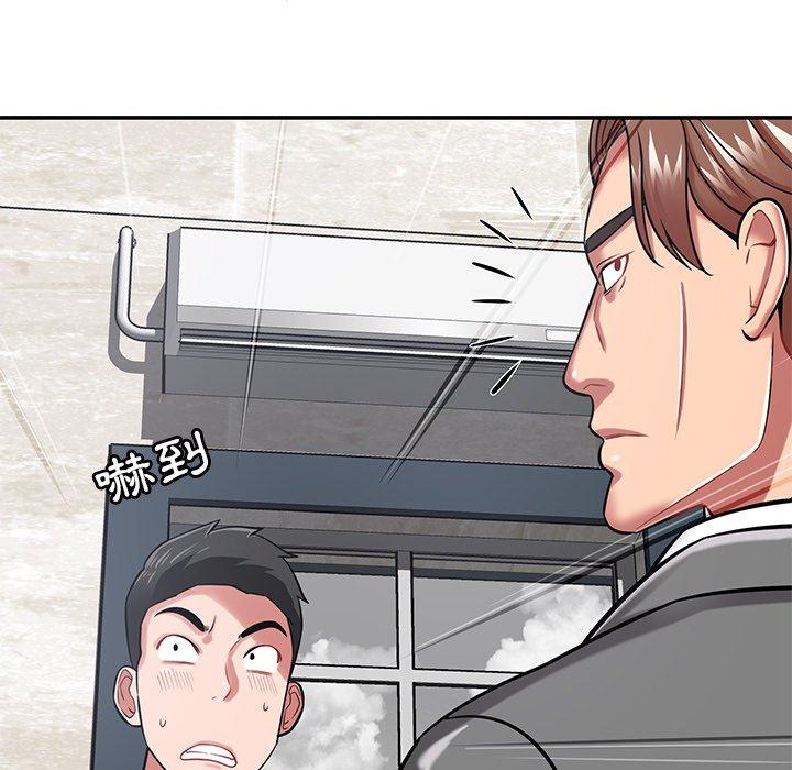 [韩国漫画] 邻居的滋味 剧情,熟女人妻,巨乳大奶#[158P]-54