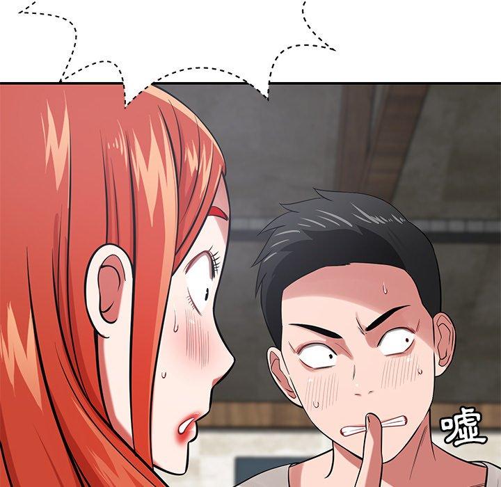 [韩国漫画] 邻居的滋味 剧情,熟女人妻,巨乳大奶#[158P]-71