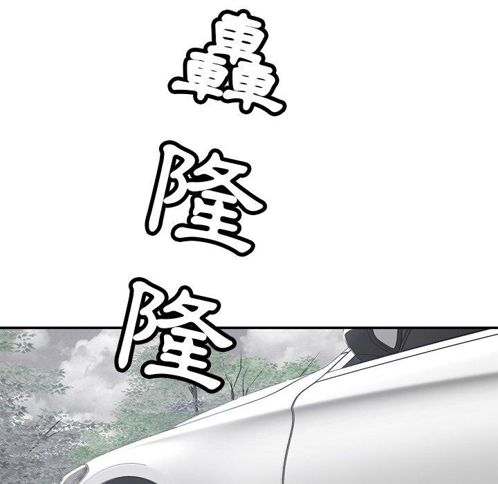 [韩国漫画] 邻居的滋味 剧情,熟女人妻,巨乳大奶#[158P]-89