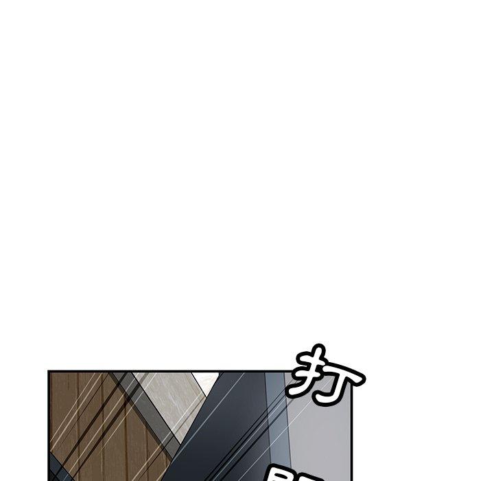 [韩国漫画] 邻居的滋味 剧情,熟女人妻,巨乳大奶#[158P]-94