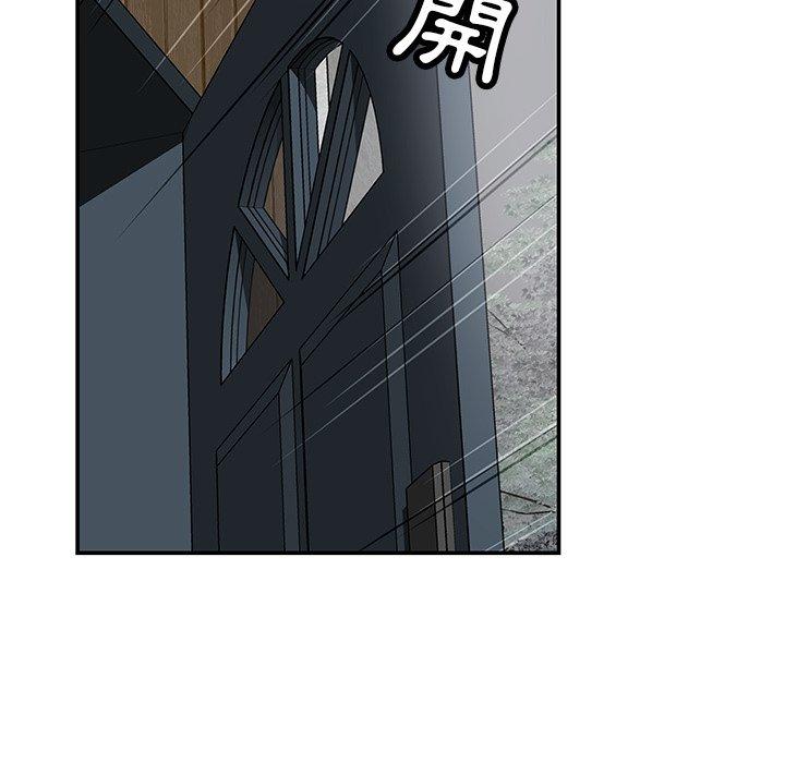 [韩国漫画] 邻居的滋味 剧情,熟女人妻,巨乳大奶#[158P]-95