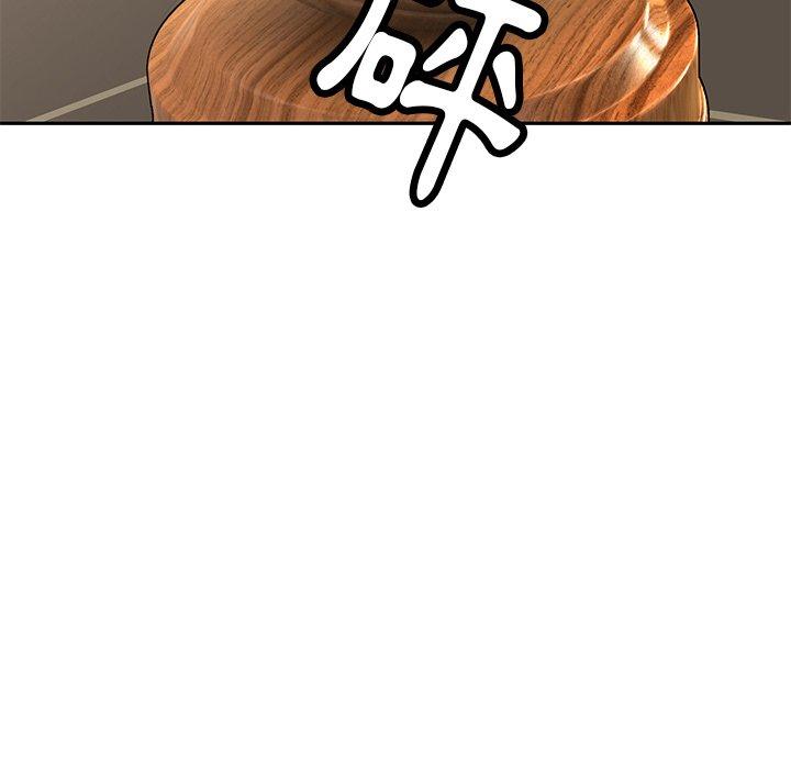 [韩国漫画] 邻居的滋味 剧情,熟女人妻,巨乳大奶#[178P]-101