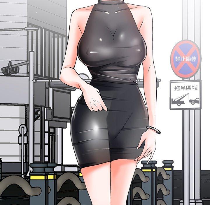 [韩国漫画] 邻居的滋味 剧情,熟女人妻,巨乳大奶#[178P]-172