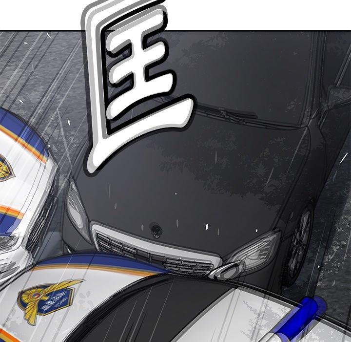 [韩国漫画] 邻居的滋味 剧情,熟女人妻,巨乳大奶#[178P]-18