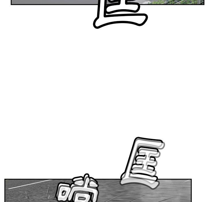[韩国漫画] 邻居的滋味 剧情,熟女人妻,巨乳大奶#[178P]-25