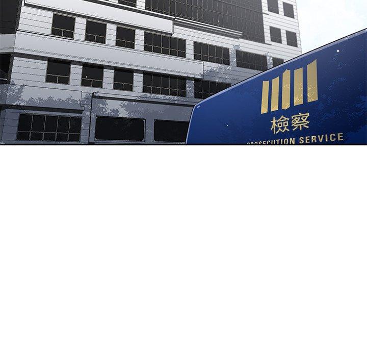 [韩国漫画] 邻居的滋味 剧情,熟女人妻,巨乳大奶#[178P]-48