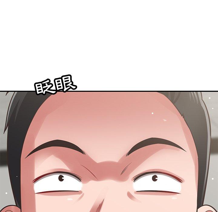 [韩国漫画] 邻居的滋味 剧情,熟女人妻,巨乳大奶#[178P]-49