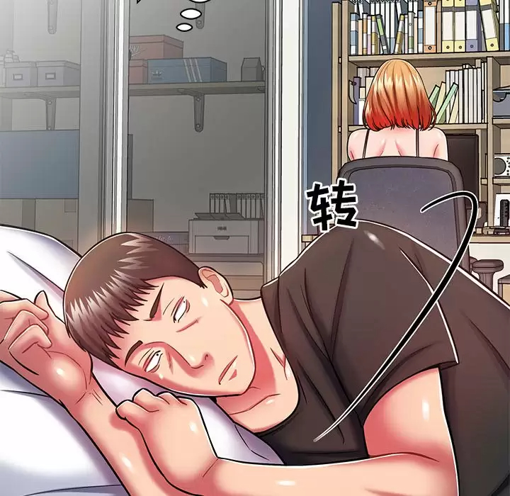 [韩国漫画] 邻居的滋味 剧情,熟女人妻,巨乳大奶#[168P]-128