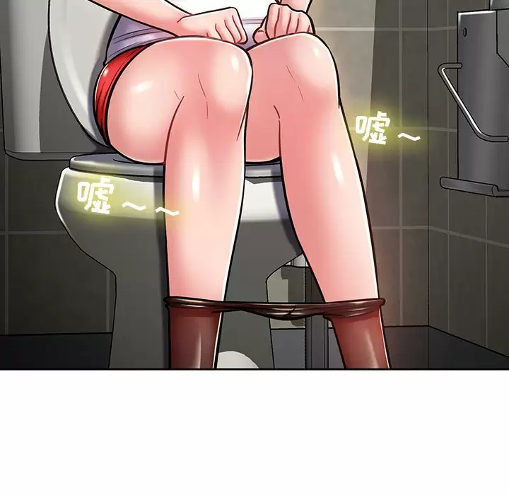 [韩国漫画] 邻居的滋味 剧情,熟女人妻,巨乳大奶#[170P]-10