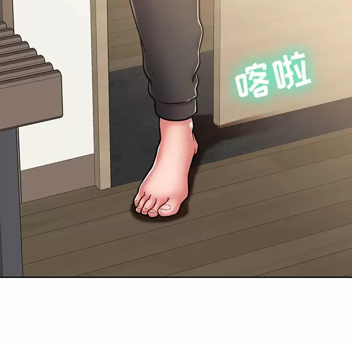 [韩国漫画] 邻居的滋味 剧情,熟女人妻,巨乳大奶#[170P]-109