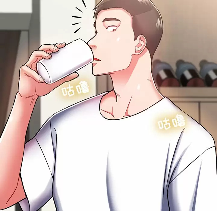 [韩国漫画] 邻居的滋味 剧情,熟女人妻,巨乳大奶#[170P]-116