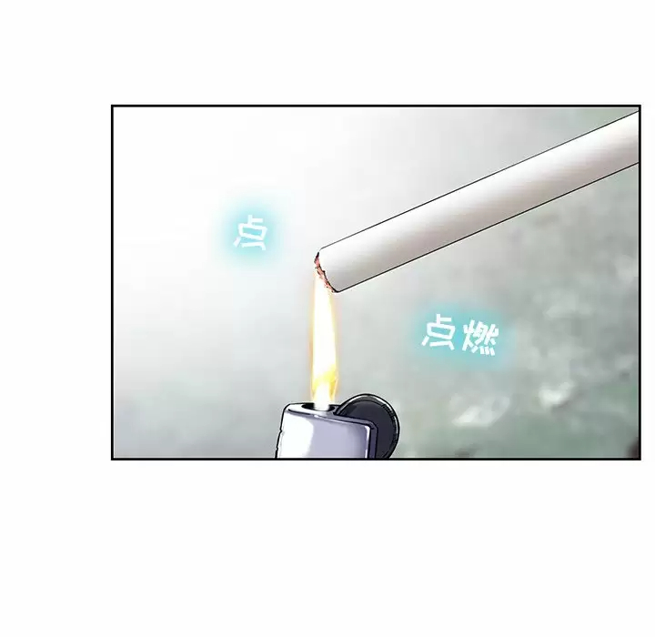 [韩国漫画] 邻居的滋味 剧情,熟女人妻,巨乳大奶#[170P]-136