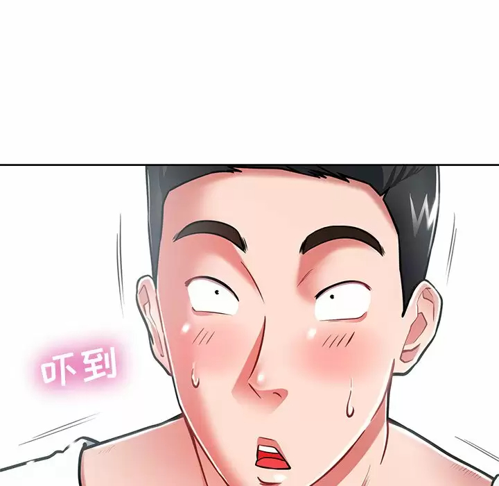 [韩国漫画] 邻居的滋味 剧情,熟女人妻,巨乳大奶#[170P]-168