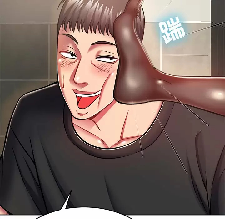 [韩国漫画] 邻居的滋味 剧情,熟女人妻,巨乳大奶#[170P]-22