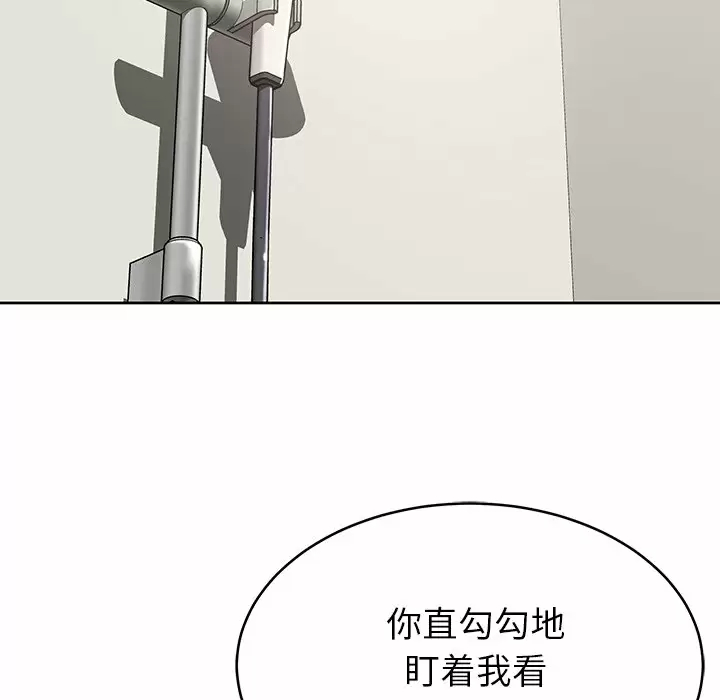 [韩国漫画] 邻居的滋味 剧情,熟女人妻,巨乳大奶#[170P]-28