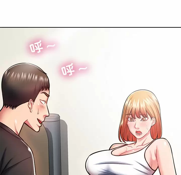 [韩国漫画] 邻居的滋味 剧情,熟女人妻,巨乳大奶#[170P]-44