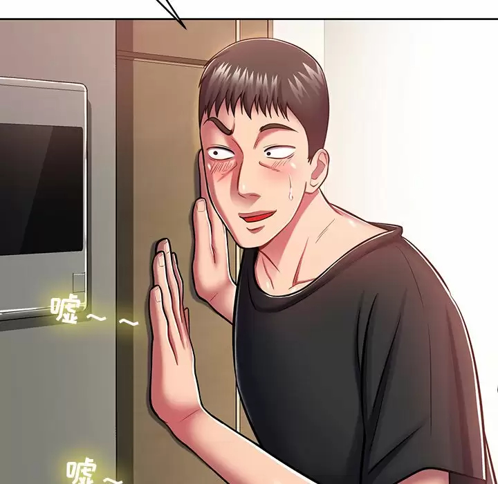 [韩国漫画] 邻居的滋味 剧情,熟女人妻,巨乳大奶#[170P]-7