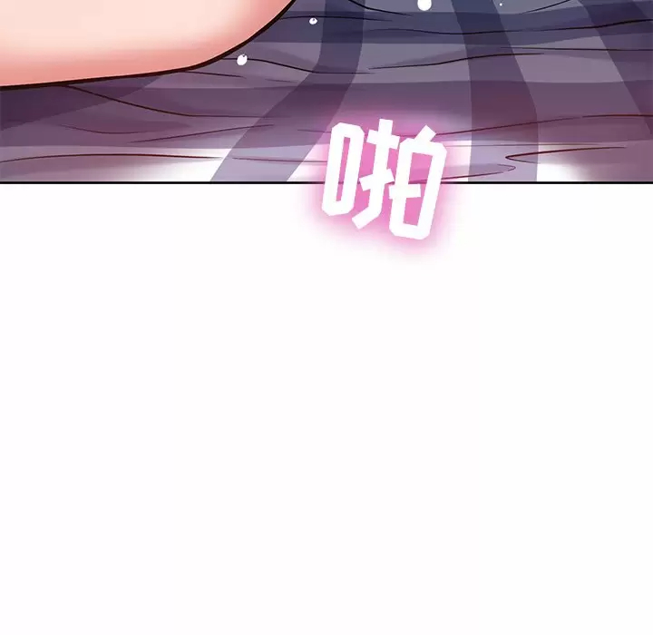 [韩国漫画] 邻居的滋味 剧情,熟女人妻,巨乳大奶#[170P]-92