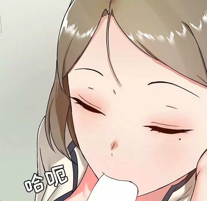 [韩国漫画] 爱打游戏的姐姐 剧情,熟女人妻,巨乳大奶#[149P]-115