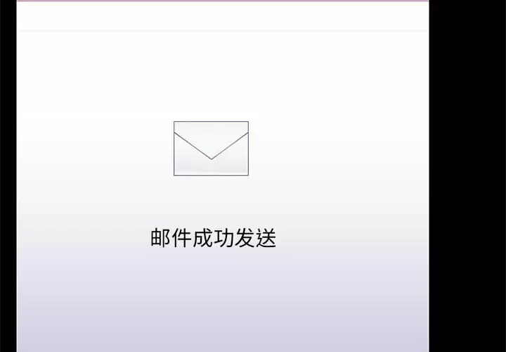 [韩国漫画] 爱打游戏的姐姐 剧情,熟女人妻,巨乳大奶#[149P]-2