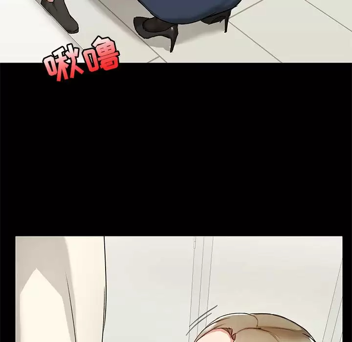 [韩国漫画] 爱打游戏的姐姐 剧情,熟女人妻,巨乳大奶#[149P]-20