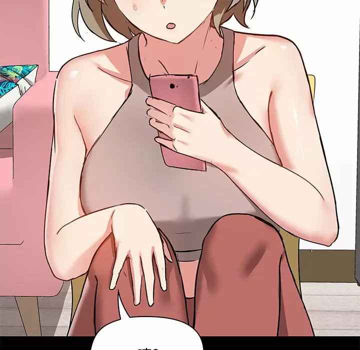 [韩国漫画] 爱打游戏的姐姐 剧情,熟女人妻,巨乳大奶#[148P]-116