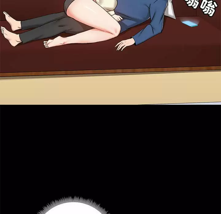 [韩国漫画] 爱打游戏的姐姐 剧情,熟女人妻,巨乳大奶#[152P]-5