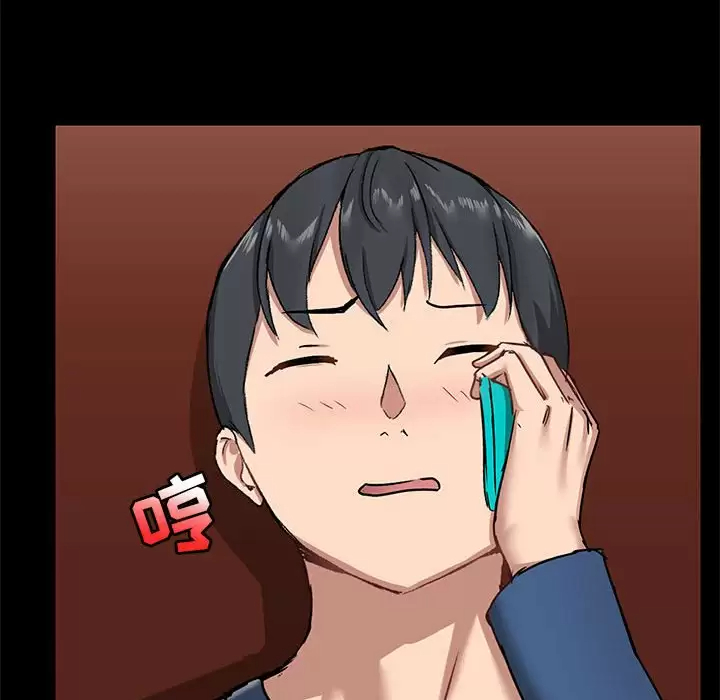 [韩国漫画] 爱打游戏的姐姐 剧情,熟女人妻,巨乳大奶#[152P]-59