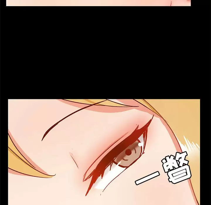 [韩国漫画] 爱打游戏的姐姐 剧情,熟女人妻,巨乳大奶#[148P]-113