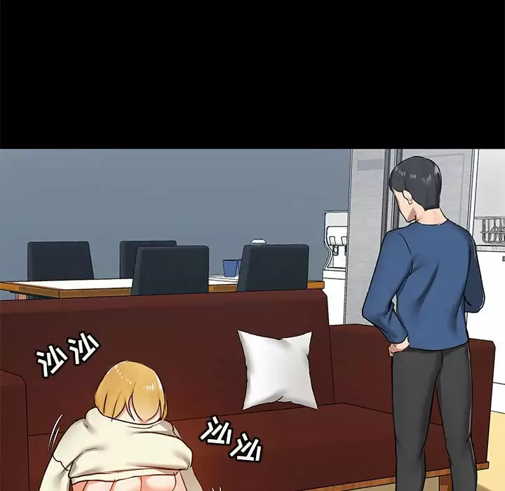 [韩国漫画] 爱打游戏的姐姐 剧情,熟女人妻,巨乳大奶#[148P]-128