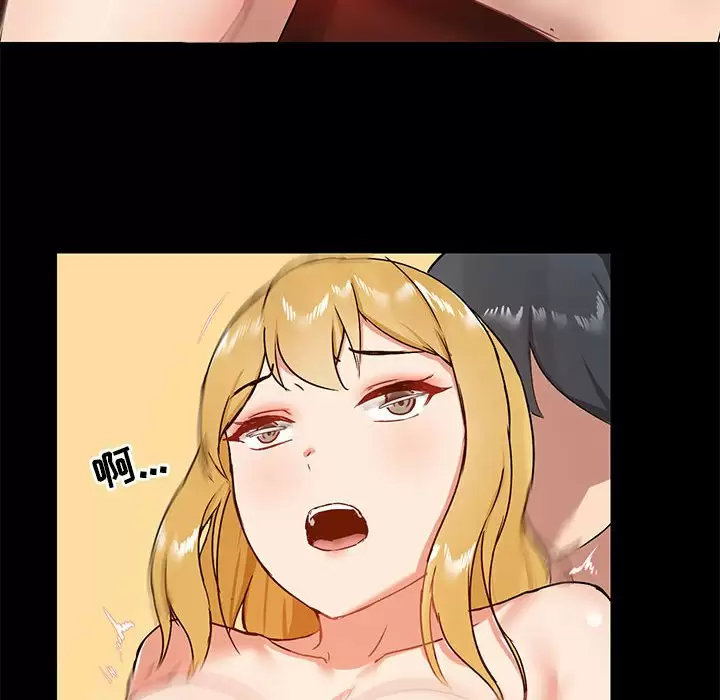 [韩国漫画] 爱打游戏的姐姐 剧情,熟女人妻,巨乳大奶#[148P]-60