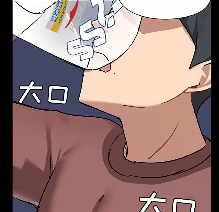 [韩国漫画] 爱打游戏的姐姐 剧情,熟女人妻,巨乳大奶#[144P]-112