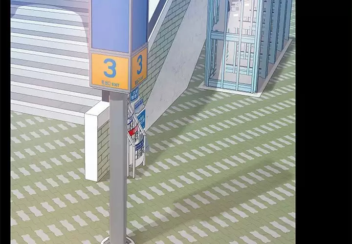 [韩国漫画] 爱打游戏的姐姐 剧情,熟女人妻,巨乳大奶#[144P]-2