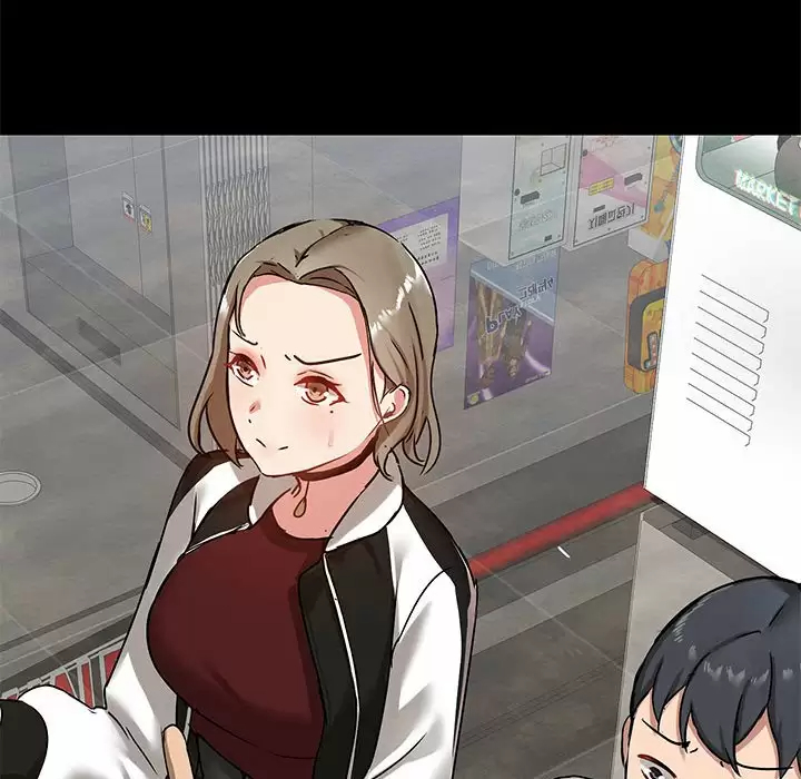 [韩国漫画] 爱打游戏的姐姐 剧情,熟女人妻,巨乳大奶#[144P]-57