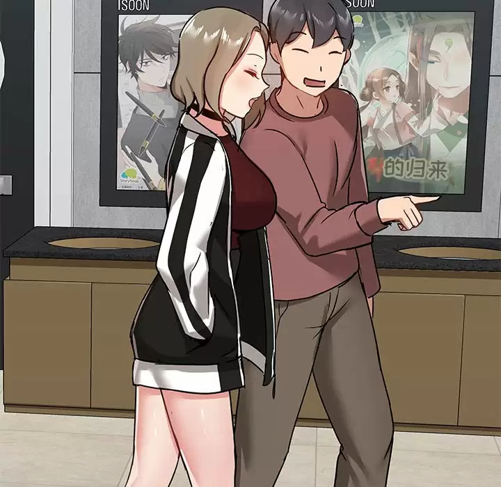 [韩国漫画] 爱打游戏的姐姐 剧情,熟女人妻,巨乳大奶#[144P]-77