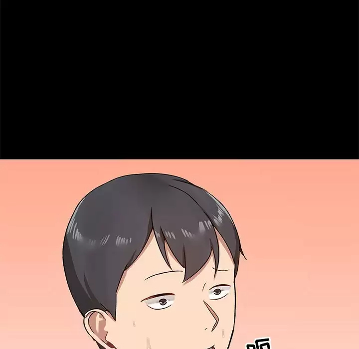 [韩国漫画] 爱打游戏的姐姐 剧情,熟女人妻,巨乳大奶#[144P]-17