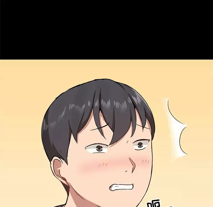 [韩国漫画] 爱打游戏的姐姐 剧情,熟女人妻,巨乳大奶#[144P]-23