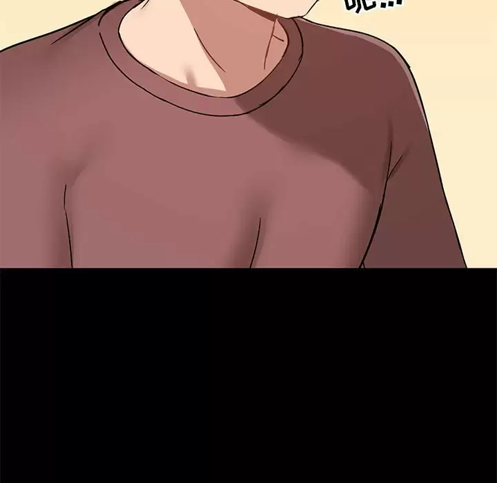 [韩国漫画] 爱打游戏的姐姐 剧情,熟女人妻,巨乳大奶#[144P]-24