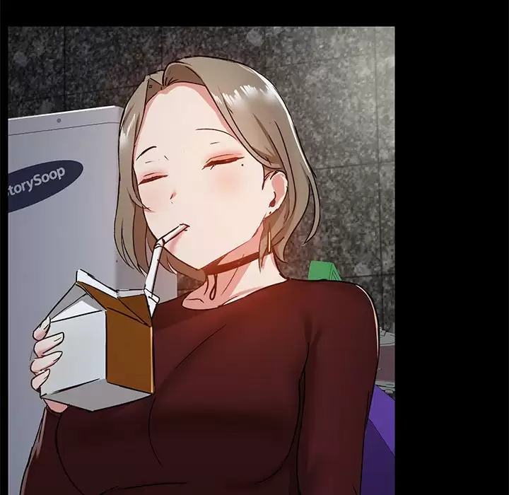 [韩国漫画] 爱打游戏的姐姐 剧情,熟女人妻,巨乳大奶#[144P]-40