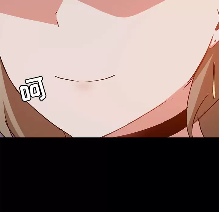 [韩国漫画] 爱打游戏的姐姐 剧情,熟女人妻,巨乳大奶#[144P]-61