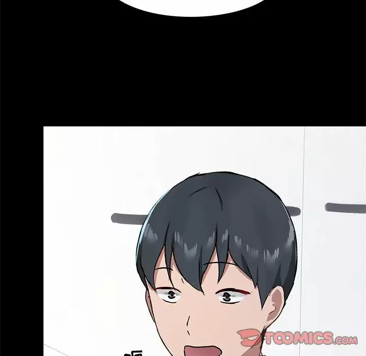 [韩国漫画] 爱打游戏的姐姐 剧情,熟女人妻,巨乳大奶#[144P]-99