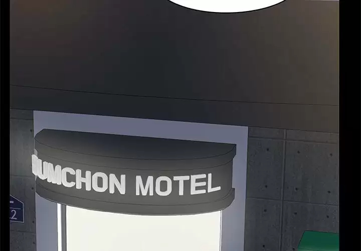 [韩国漫画] 爱打游戏的姐姐 剧情,熟女人妻,巨乳大奶#[133P]-2