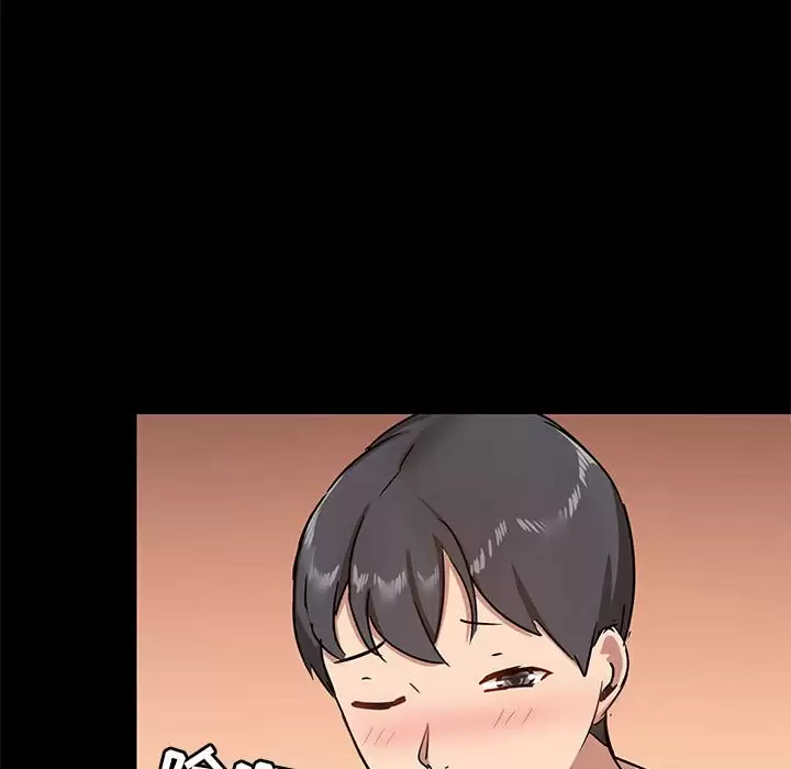 [韩国漫画] 爱打游戏的姐姐 剧情,熟女人妻,巨乳大奶#[133P]-24