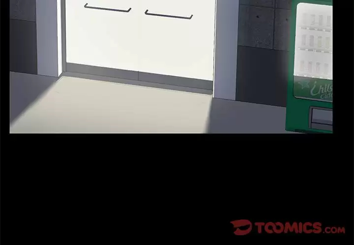 [韩国漫画] 爱打游戏的姐姐 剧情,熟女人妻,巨乳大奶#[133P]-3