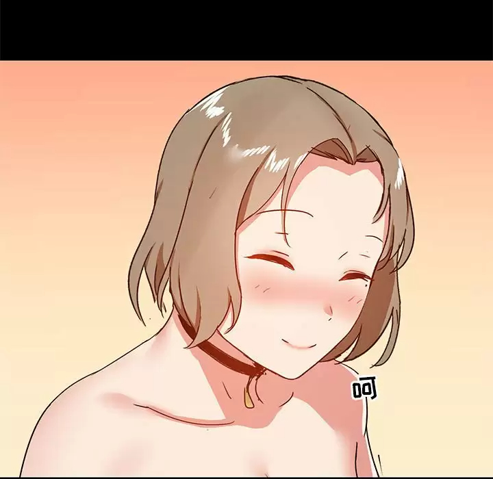 [韩国漫画] 爱打游戏的姐姐 剧情,熟女人妻,巨乳大奶#[133P]-68