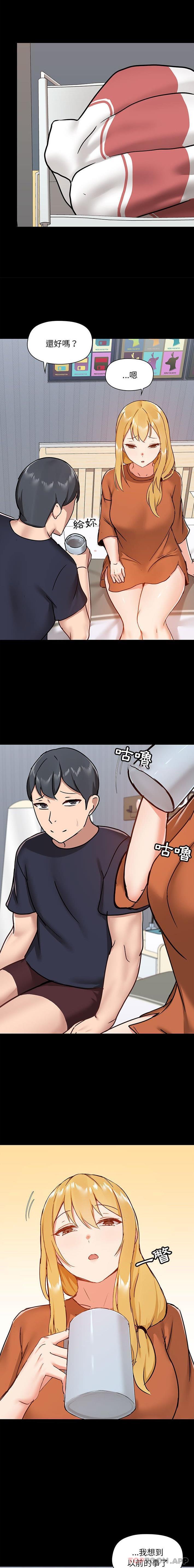 [韩国漫画] 爱打游戏的姐姐 剧情,熟女人妻,巨乳大奶#[16P]-11