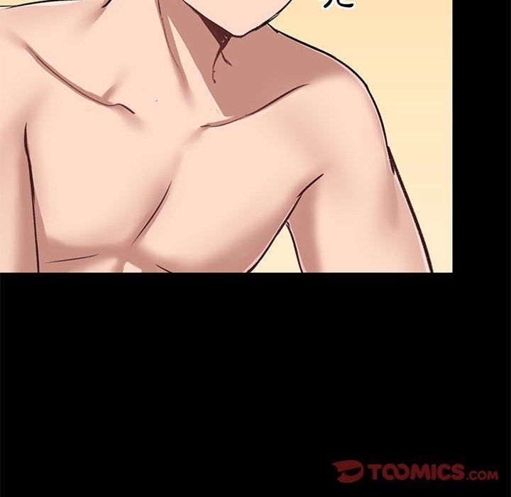 [韩国漫画] 爱打游戏的姐姐 剧情,熟女人妻,巨乳大奶#[123P]-74