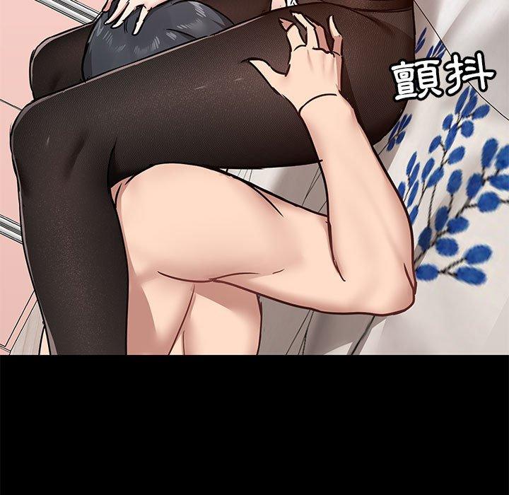 [韩国漫画] 爱打游戏的姐姐 剧情,熟女人妻,巨乳大奶#[131P]-11