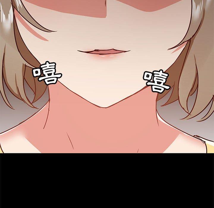 [韩国漫画] 爱打游戏的姐姐 剧情,熟女人妻,巨乳大奶#[131P]-117