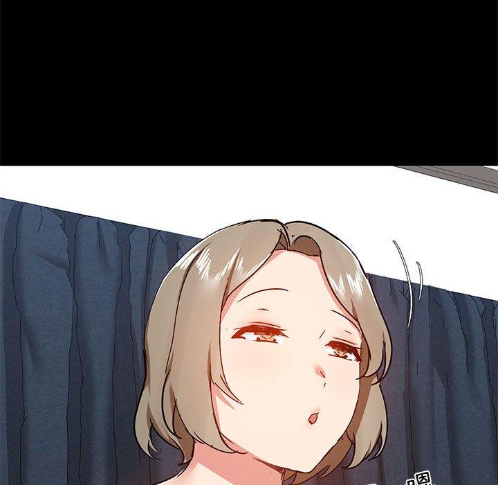 [韩国漫画] 爱打游戏的姐姐 剧情,熟女人妻,巨乳大奶#[111P]-52